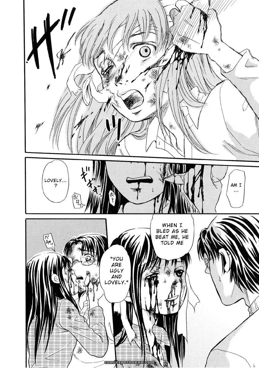 Hell Season: Jigoku no Kisetsu – Grotesque Rhythm - Page 58