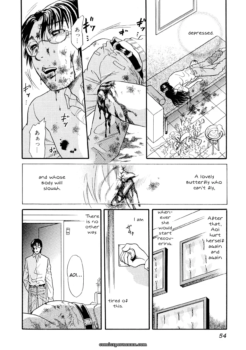 Hell Season: Jigoku no Kisetsu – Grotesque Rhythm - Page 60