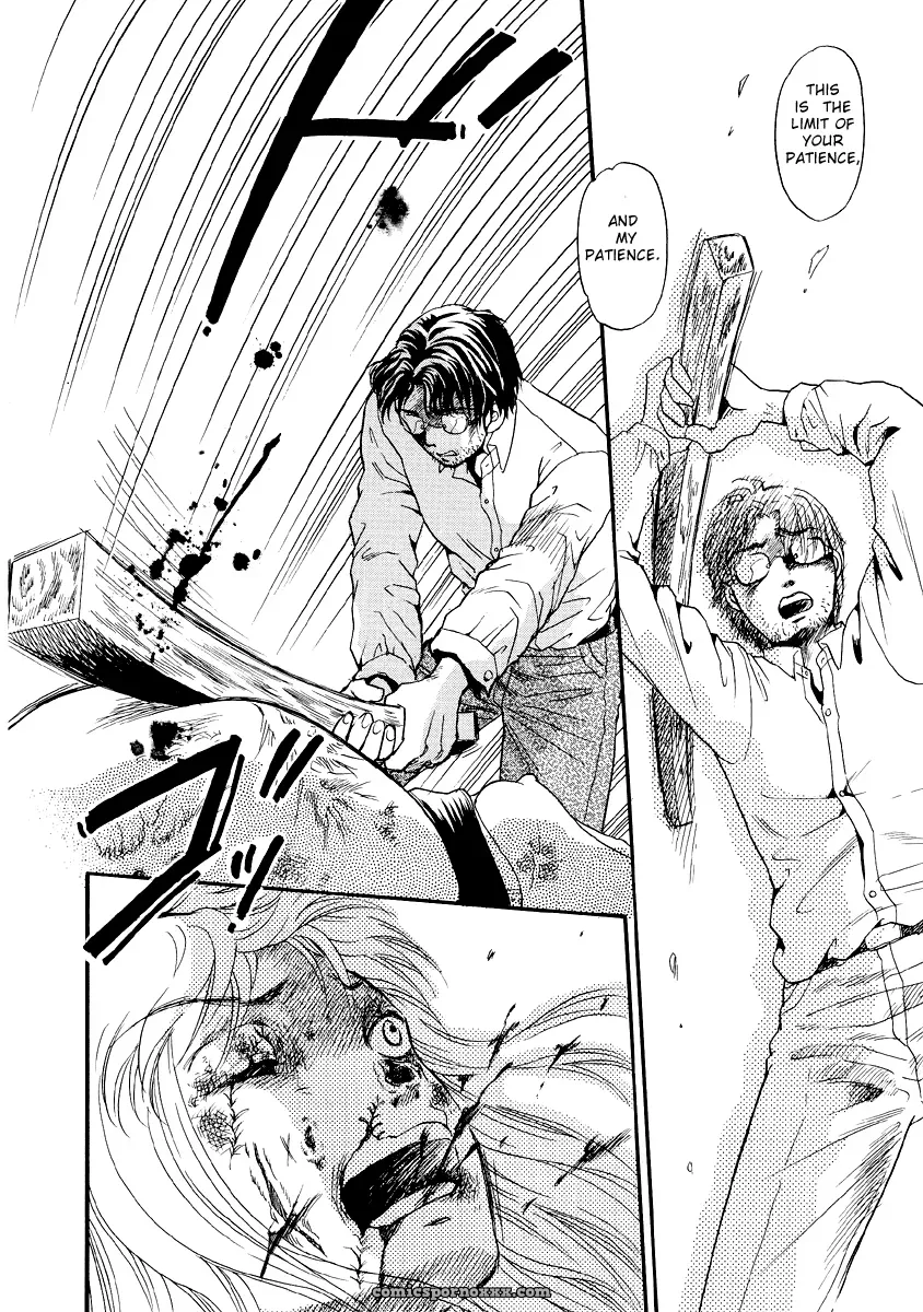Hell Season: Jigoku no Kisetsu – Grotesque Rhythm - Page 62