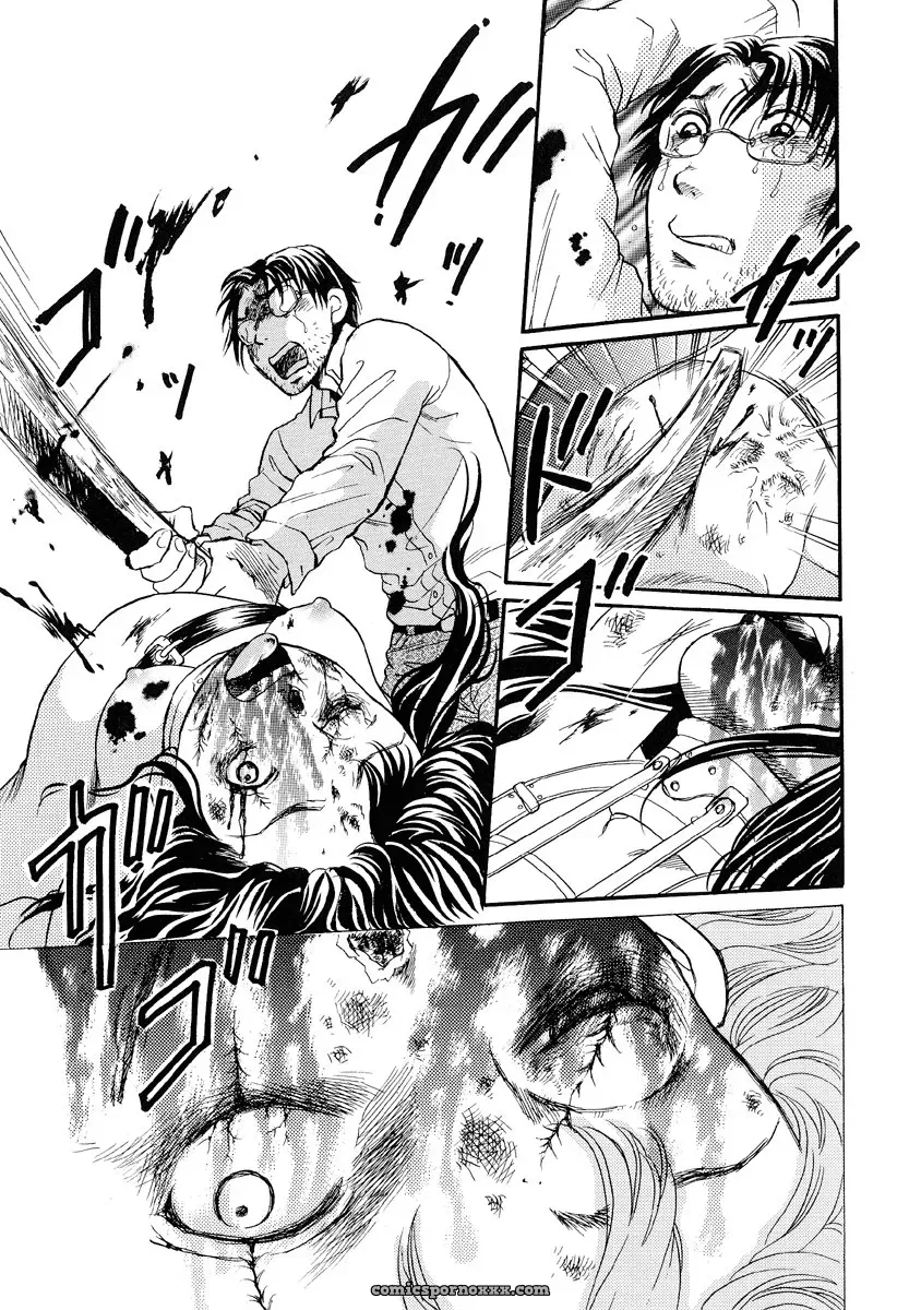 Hell Season: Jigoku no Kisetsu – Grotesque Rhythm - Page 63