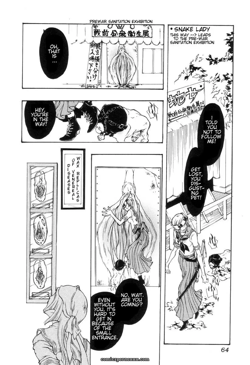 Hell Season: Jigoku no Kisetsu – Grotesque Rhythm - Page 69