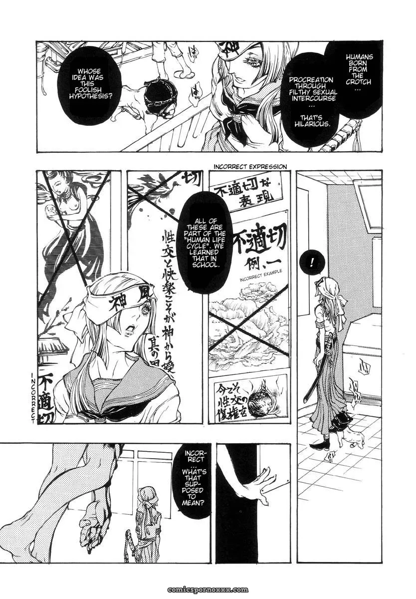 Hell Season: Jigoku no Kisetsu – Grotesque Rhythm - Page 72