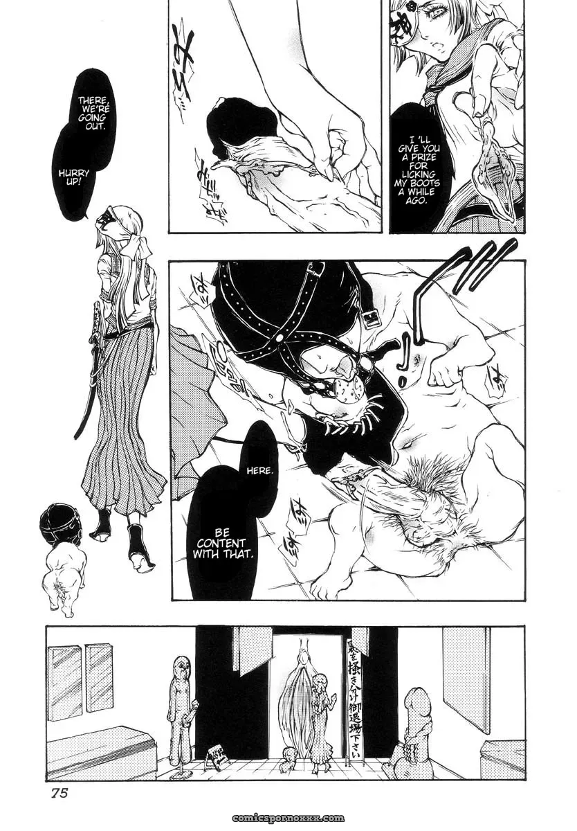 Hell Season: Jigoku no Kisetsu – Grotesque Rhythm - Page 79