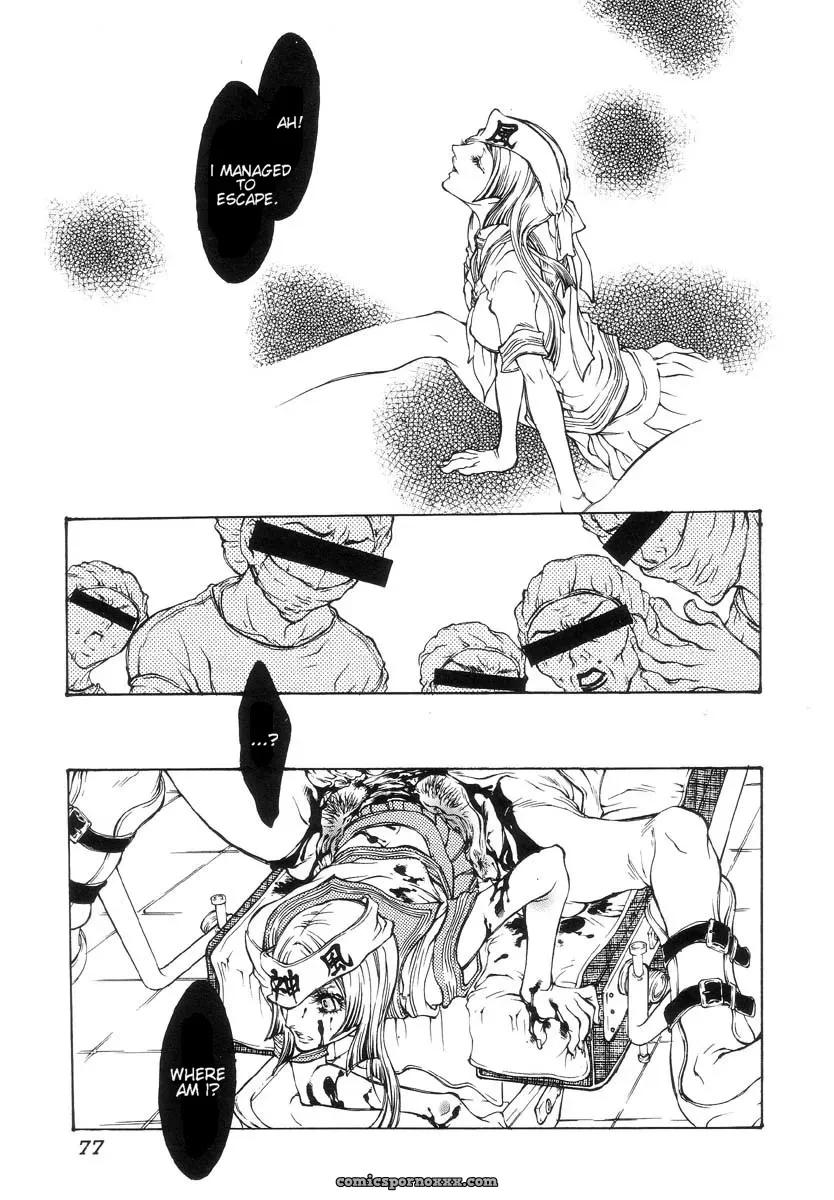 Hell Season: Jigoku no Kisetsu – Grotesque Rhythm - Page 81
