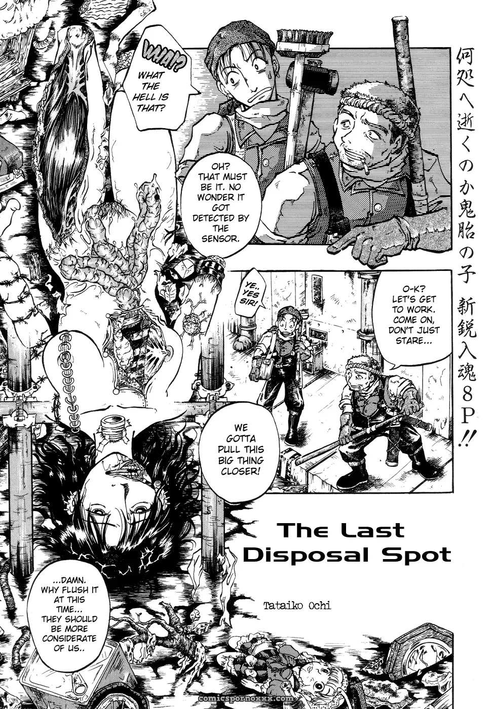 Hell Season: Jigoku no Kisetsu – Grotesque Rhythm - Page 83