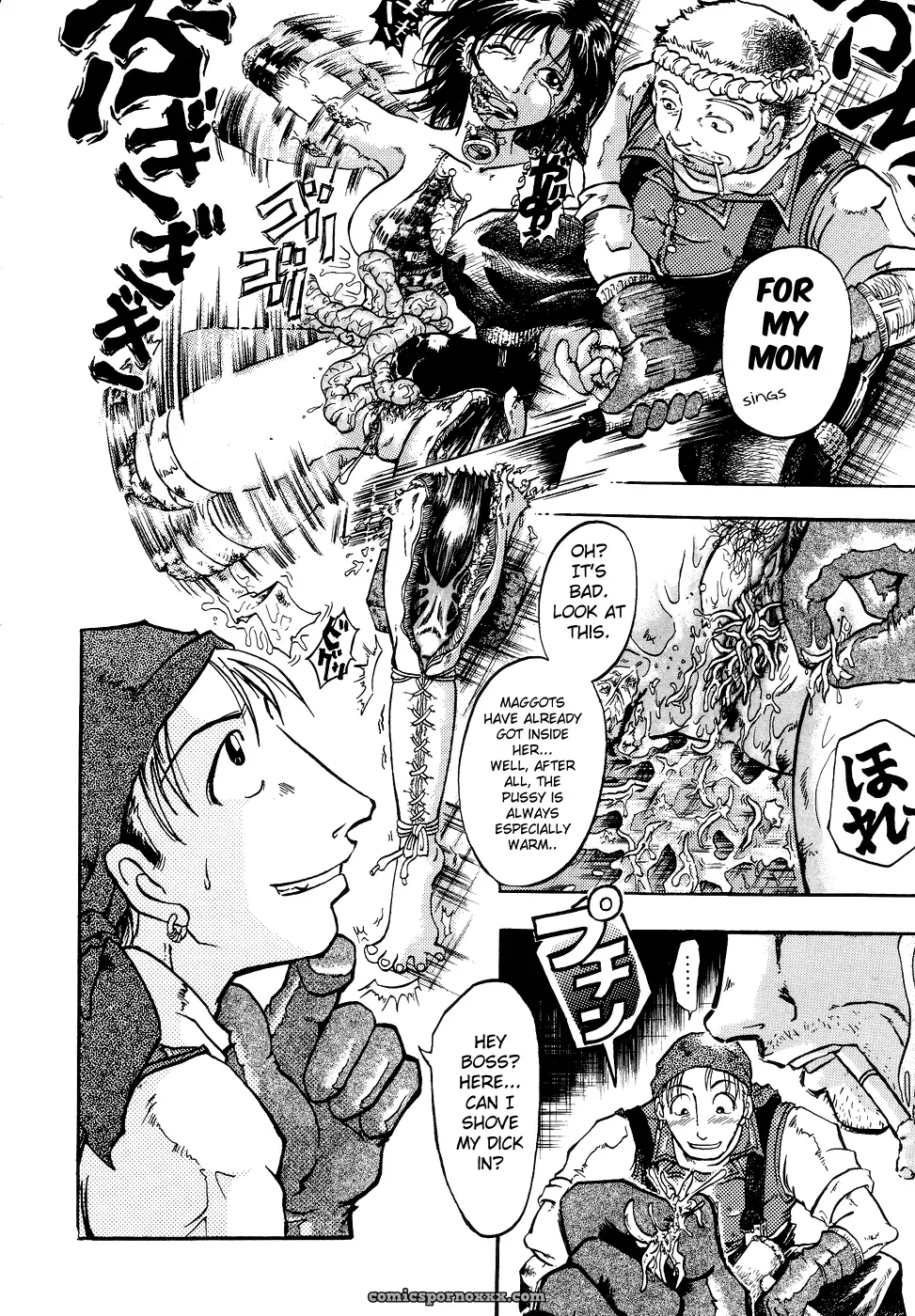 Hell Season: Jigoku no Kisetsu – Grotesque Rhythm - Page 86