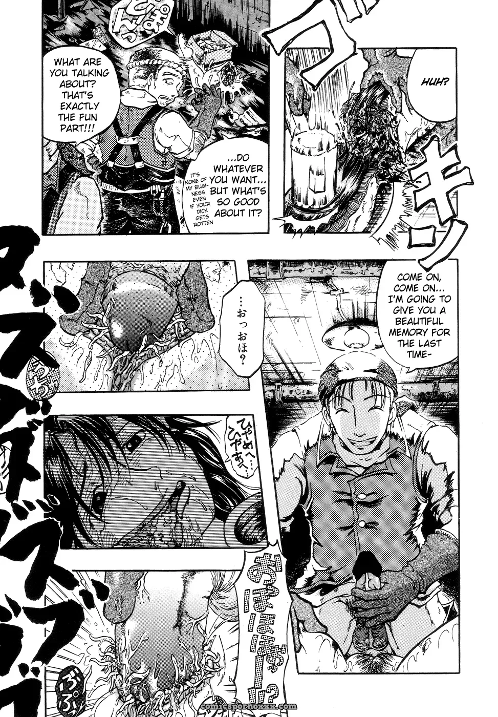 Hell Season: Jigoku no Kisetsu – Grotesque Rhythm - Page 87