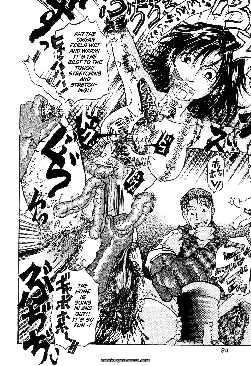 Hell Season: Jigoku no Kisetsu – Grotesque Rhythm - Page 88