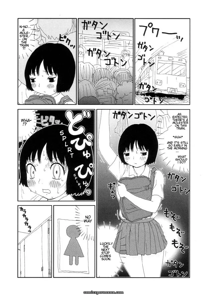 Hell Season: Jigoku no Kisetsu – Grotesque Rhythm - Page 95