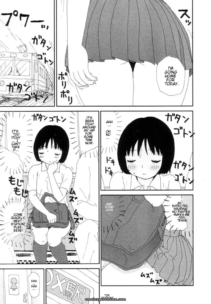 Hell Season: Jigoku no Kisetsu – Grotesque Rhythm - Page 97