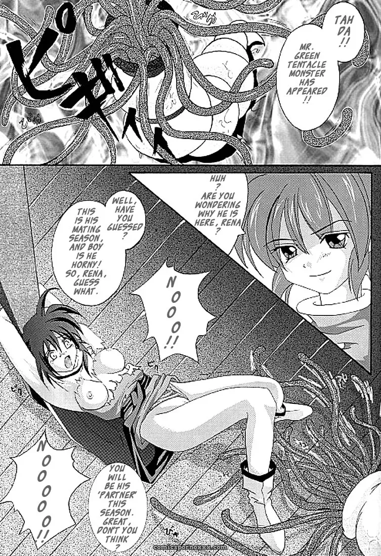 Cyclone & Reizei’s Perfect Crime of Precis (Star Ocean 2) - Page 15