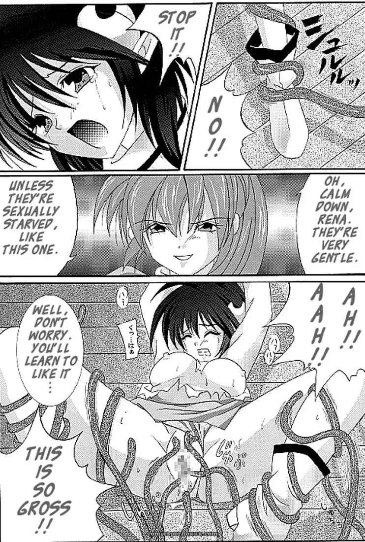 Cyclone & Reizei’s Perfect Crime of Precis (Star Ocean 2) - Page 16
