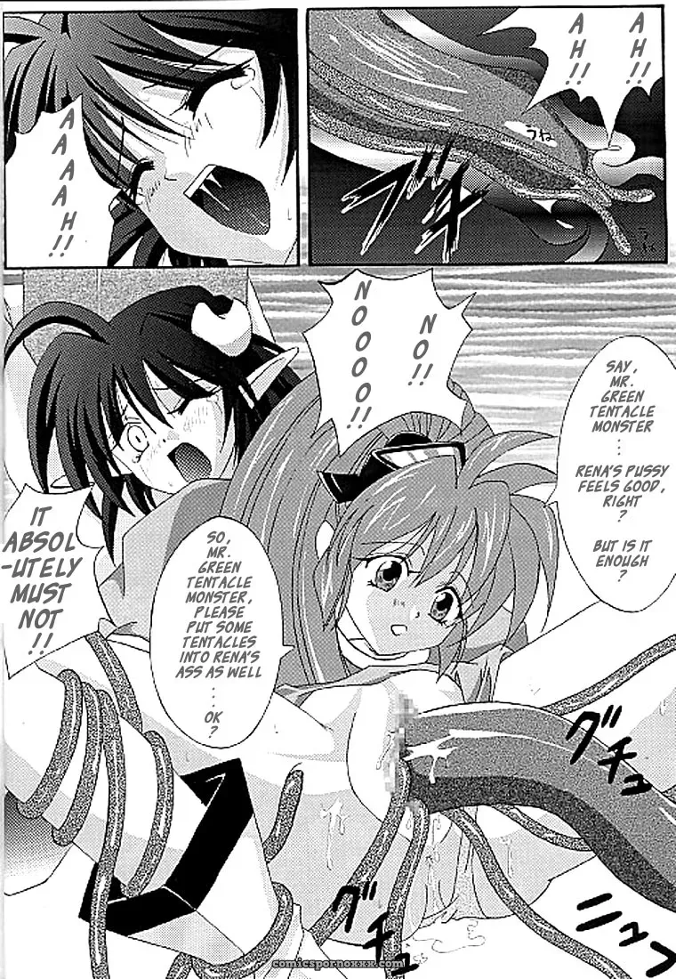 Cyclone & Reizei’s Perfect Crime of Precis (Star Ocean 2) - Page 18