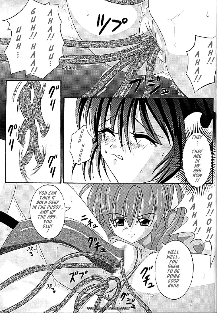 Cyclone & Reizei’s Perfect Crime of Precis (Star Ocean 2) - Page 19