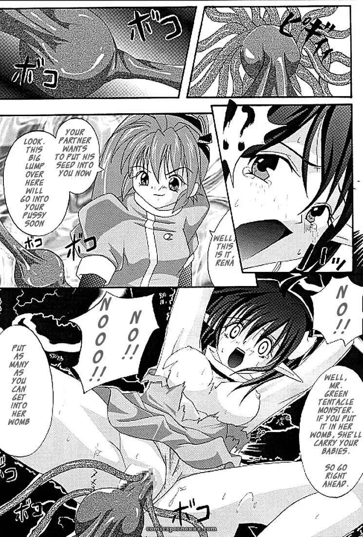 Cyclone & Reizei’s Perfect Crime of Precis (Star Ocean 2) - Page 20