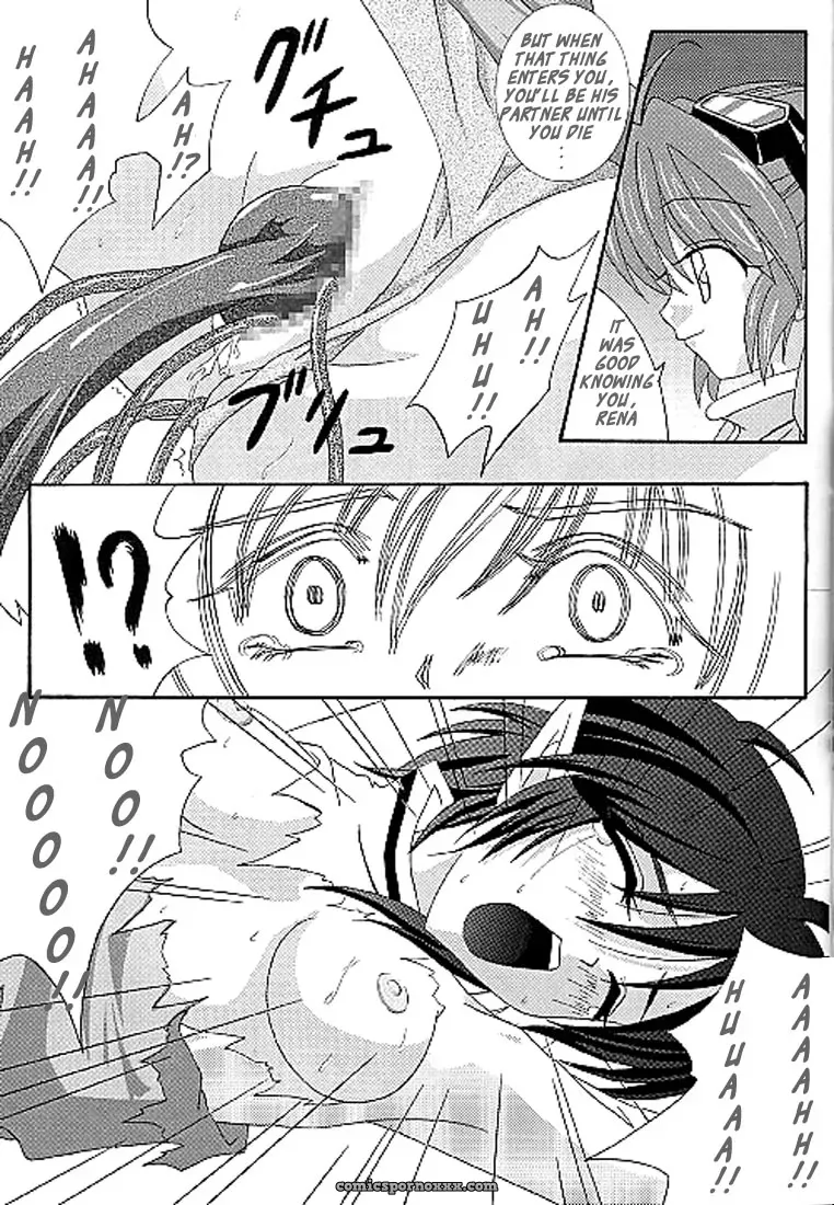 Cyclone & Reizei’s Perfect Crime of Precis (Star Ocean 2) - Page 21