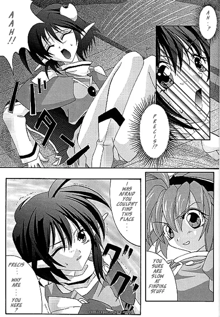 Cyclone & Reizei’s Perfect Crime of Precis (Star Ocean 2) - Page 5