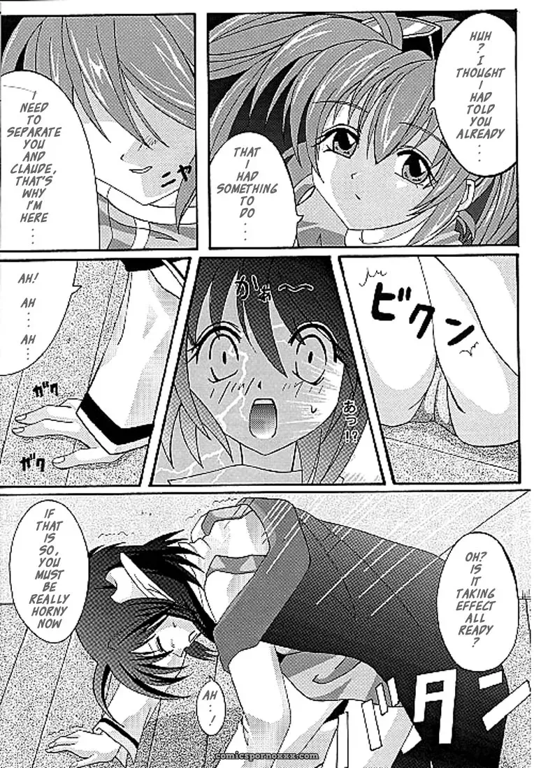 Cyclone & Reizei’s Perfect Crime of Precis (Star Ocean 2) - Page 6