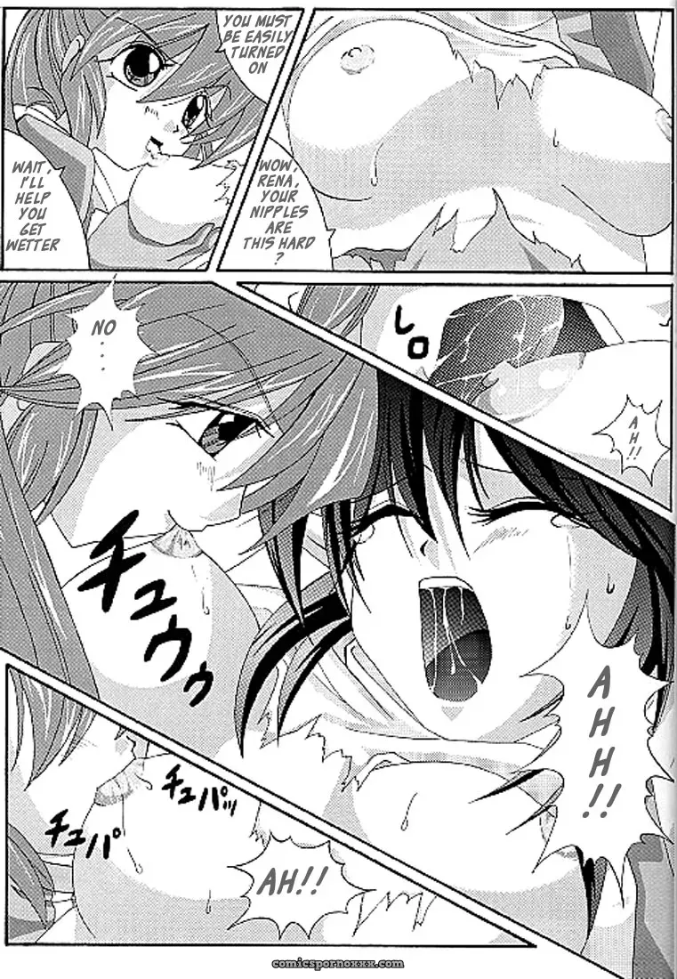 Cyclone & Reizei’s Perfect Crime of Precis (Star Ocean 2) - Page 9