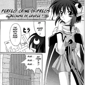 Cyclone & Reizei's Perfect Crime of Precis (Star Ocean 2) - Page 1