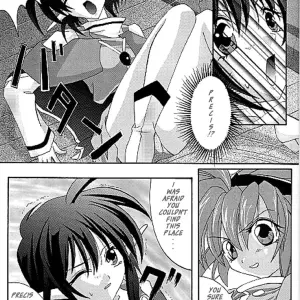 Cyclone & Reizei's Perfect Crime of Precis (Star Ocean 2) - Page 5