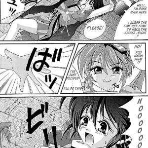 Cyclone & Reizei's Perfect Crime of Precis (Star Ocean 2) - Page 8