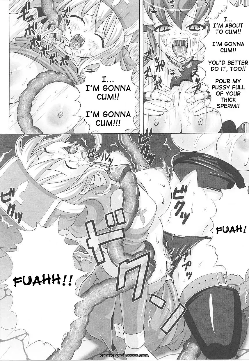 Gattsun: Hama Otome Exorcister | Fucking Exorcism Maiden - Page 12