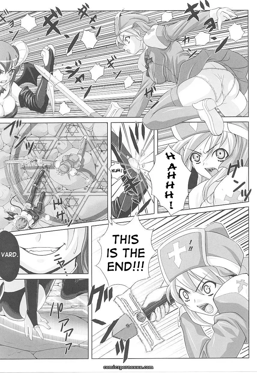 Gattsun: Hama Otome Exorcister | Fucking Exorcism Maiden - Page 3