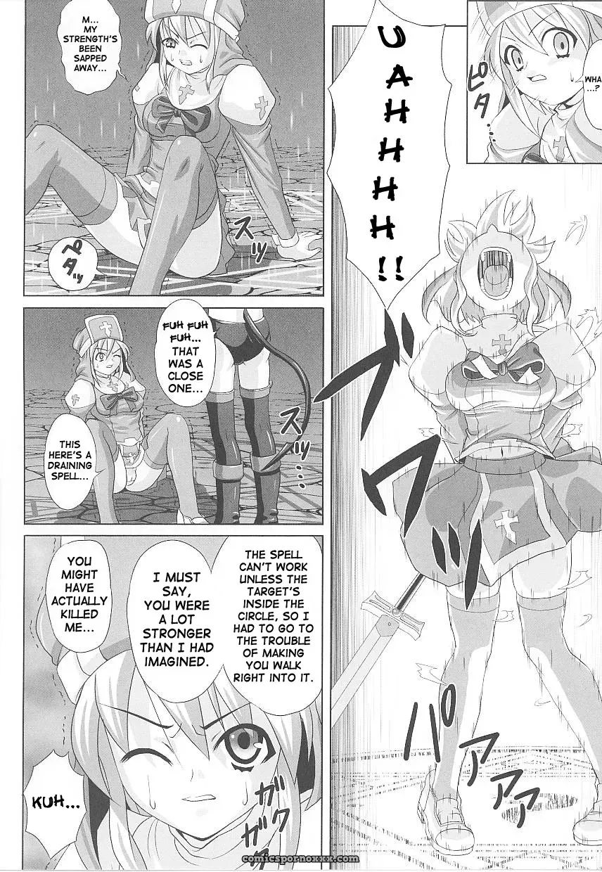 Gattsun: Hama Otome Exorcister | Fucking Exorcism Maiden - Page 4