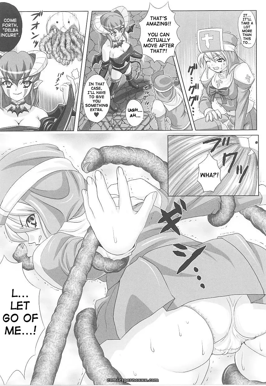 Gattsun: Hama Otome Exorcister | Fucking Exorcism Maiden - Page 5