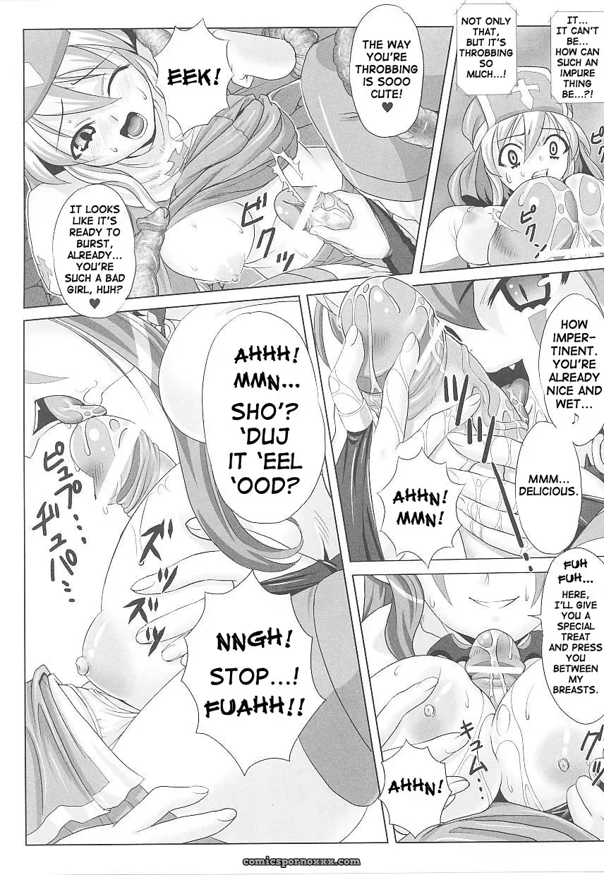 Gattsun: Hama Otome Exorcister | Fucking Exorcism Maiden - Page 8