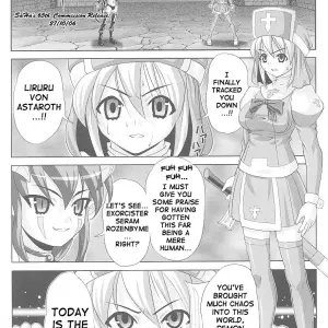 Gattsun: Hama Otome Exorcister | Fucking Exorcism Maiden - Page 1
