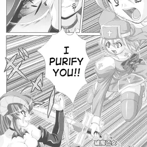 Gattsun: Hama Otome Exorcister | Fucking Exorcism Maiden - Page 2