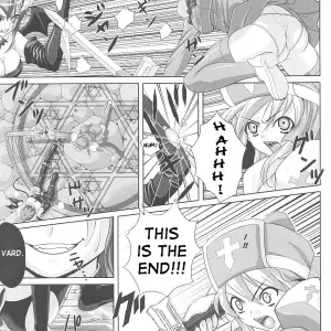 Gattsun: Hama Otome Exorcister | Fucking Exorcism Maiden - Page 3