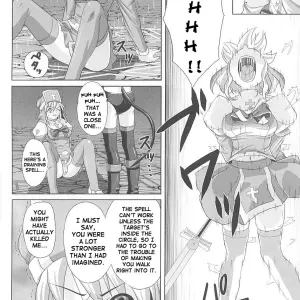 Gattsun: Hama Otome Exorcister | Fucking Exorcism Maiden - Page 4