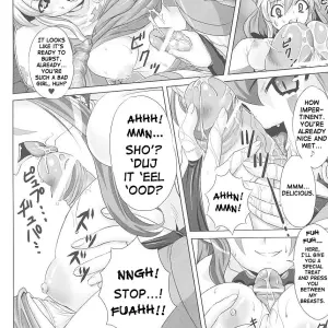 Gattsun: Hama Otome Exorcister | Fucking Exorcism Maiden - Page 8