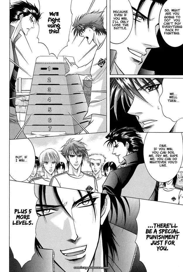 Guren Naomi: Oshioki Gakuen Fushichou - Page 13