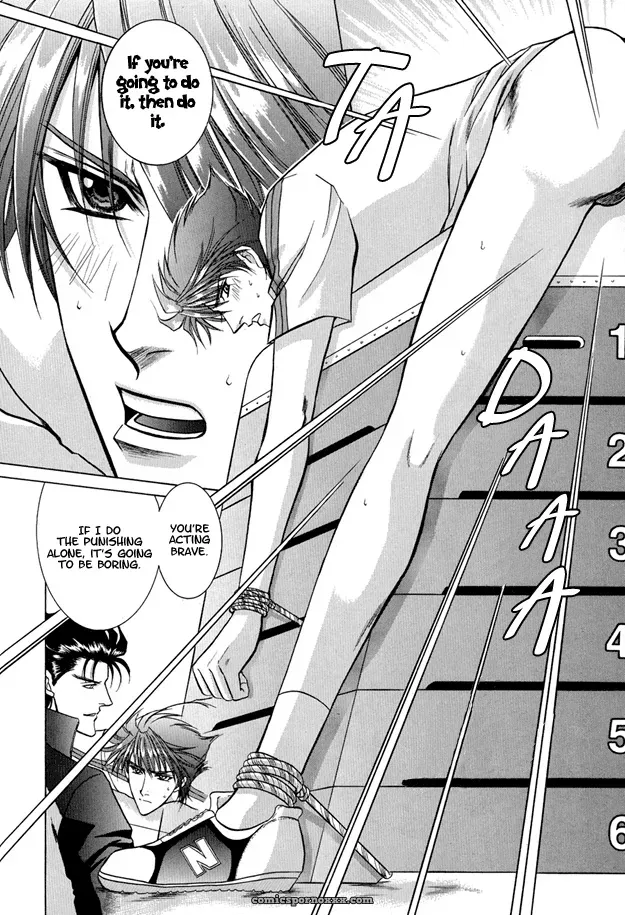 Guren Naomi: Oshioki Gakuen Fushichou - Page 17