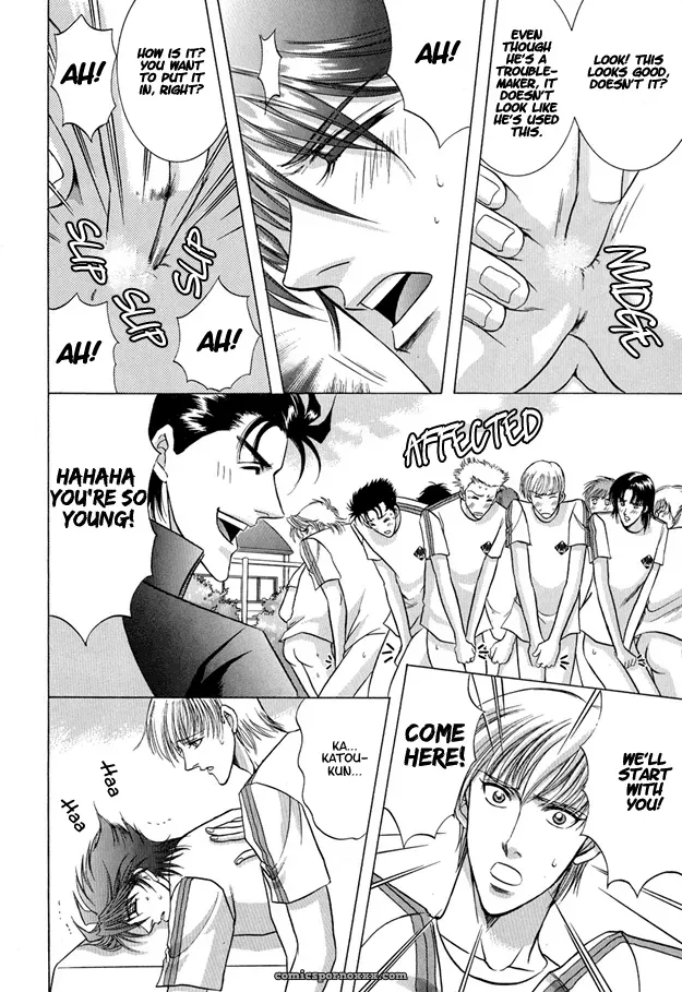 Guren Naomi: Oshioki Gakuen Fushichou - Page 19