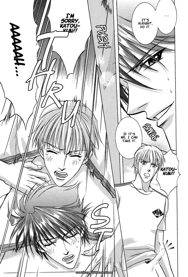 Guren Naomi: Oshioki Gakuen Fushichou - Page 20