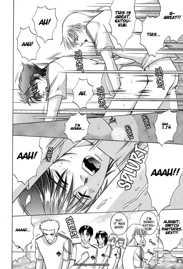 Guren Naomi: Oshioki Gakuen Fushichou - Page 21