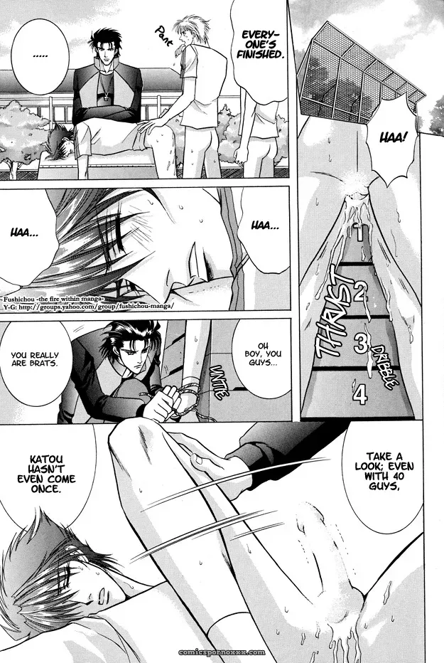 Guren Naomi: Oshioki Gakuen Fushichou - Page 22