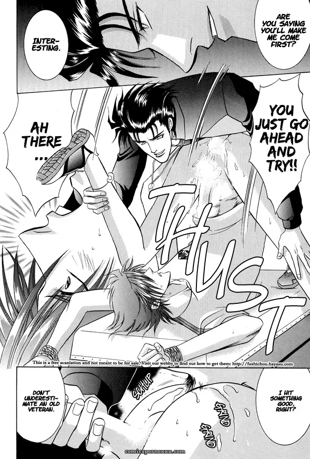 Guren Naomi: Oshioki Gakuen Fushichou - Page 25