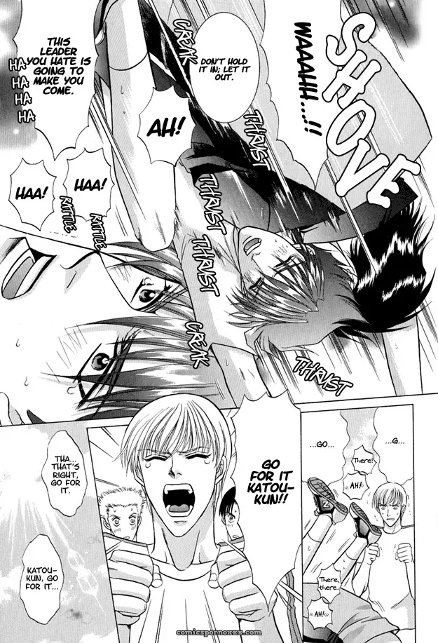 Guren Naomi: Oshioki Gakuen Fushichou - Page 26