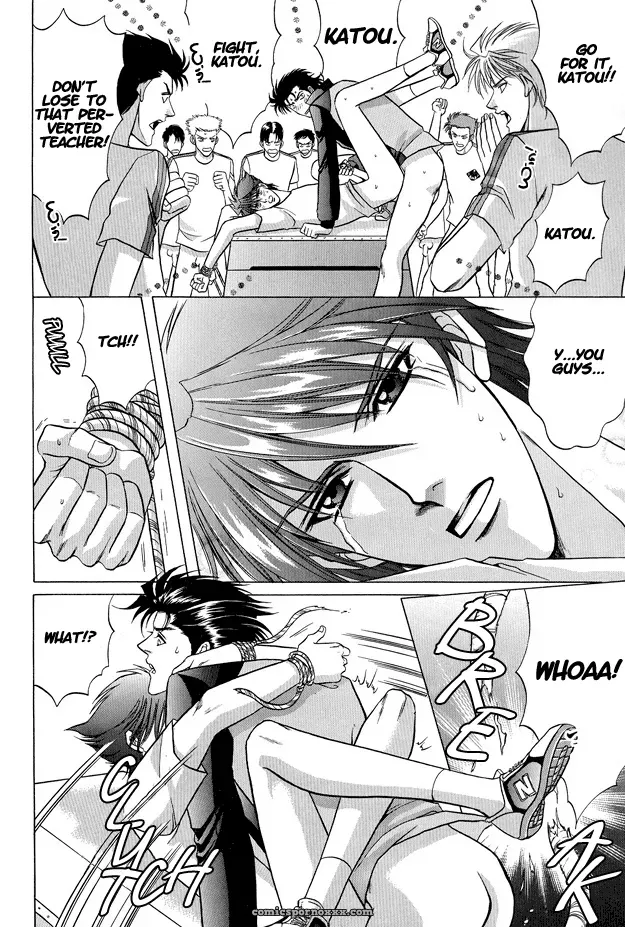 Guren Naomi: Oshioki Gakuen Fushichou - Page 27