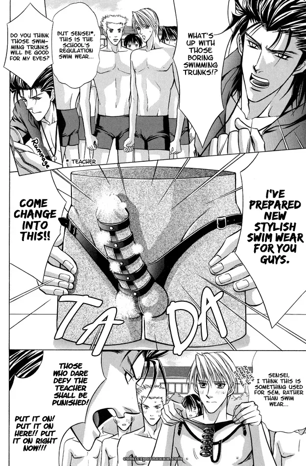 Guren Naomi: Oshioki Gakuen Fushichou - Page 33