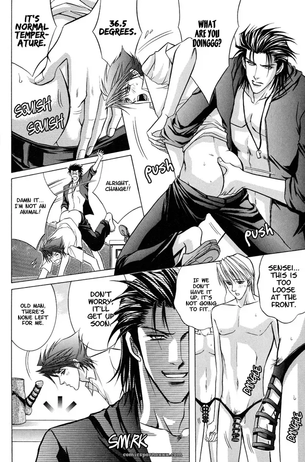 Guren Naomi: Oshioki Gakuen Fushichou - Page 35