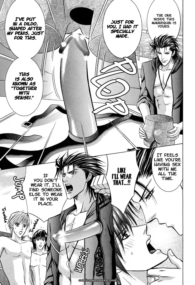 Guren Naomi: Oshioki Gakuen Fushichou - Page 36