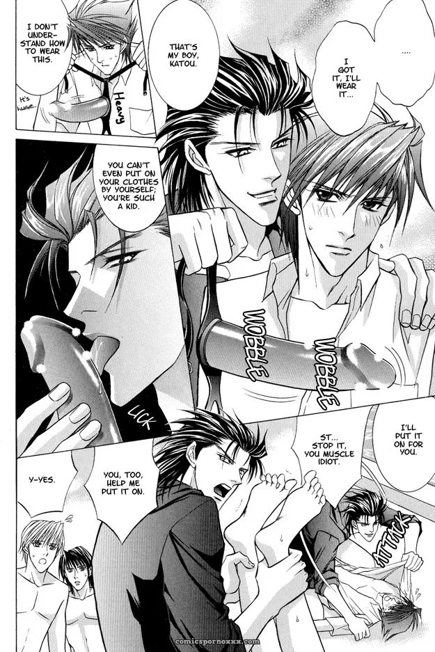 Guren Naomi: Oshioki Gakuen Fushichou - Page 37