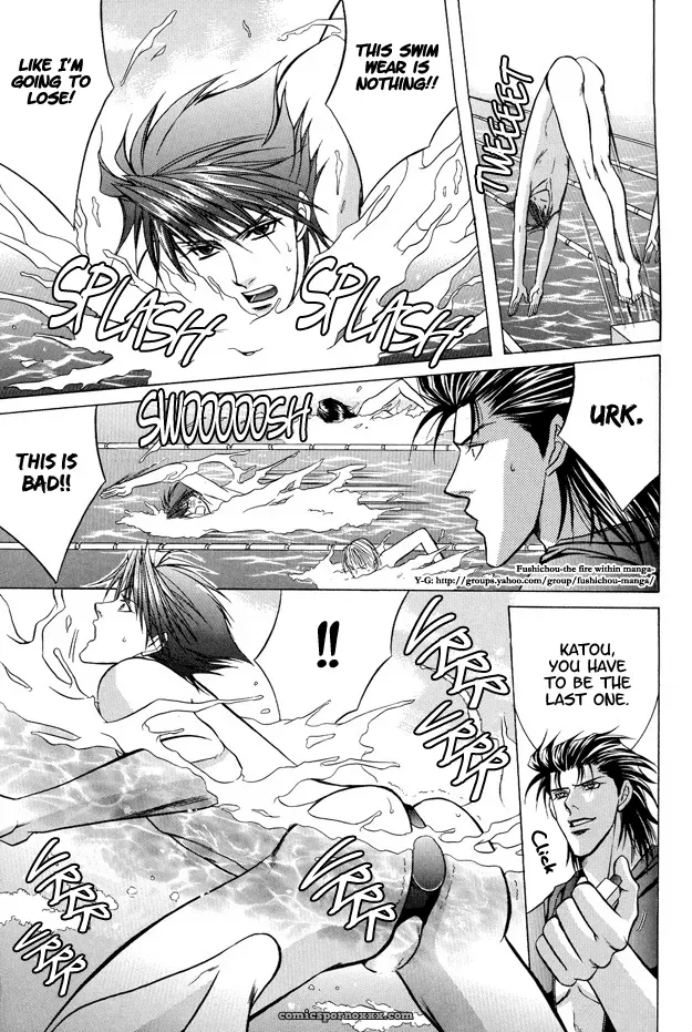 Guren Naomi: Oshioki Gakuen Fushichou - Page 40